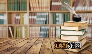 牧师内涵名字 好听的牧师名字仙气一点