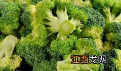 青花菜怎么做好吃又简单易学 青花菜怎么做好吃