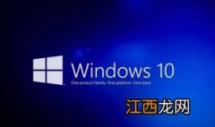 win10什么时候发布的 win11什么时候发布的