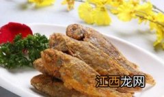 饭店干炸黄花鱼的做法 炸黄花鱼的做法