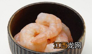 虾仁煮几分钟左右熟透能吃吗 虾仁煮几分钟左右熟透