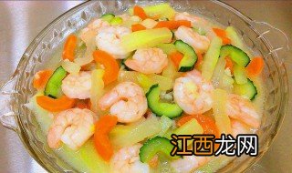 冬瓜炒虾仁 做法