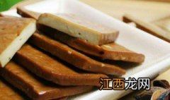 五香干豆腐的做法大全 五香干豆腐做法