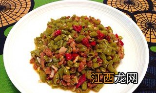 酸豆角炒肉末 酸豆角炒肉末制作方法介绍