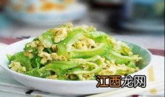 苦瓜炒鸡蛋怎么做好吃 苦瓜和鸡蛋怎么炒