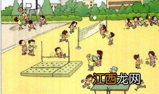 小学一年级的体育课怎么上的 小学一年级的体育课怎么上