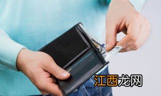 人民贬值是什么意思 人民贬值具体是什么意思