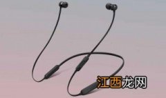 beatsx怎么看电量