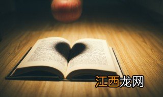 专利无权是什么意思 专利无权具体是什么意思