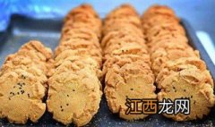 500克面粉做桃酥的配方 一斤面桃酥的配方