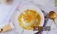 桂花怎么做好吃又简单视频 桂花怎么做好吃又简单