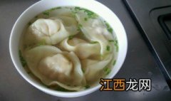 葱花馄饨家常做法视频 葱花馄饨家常做法