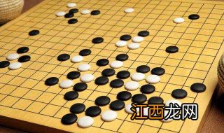 围棋里直胜是啥意思 围棋比赛什么是直胜