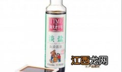 如何去除酱油中的盐份呢 如何去除酱油中的盐份