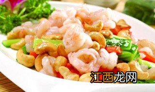 虾仁和什么炒好吃 虾仁和什么炒好