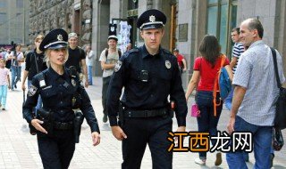 新警察见习期有工资吗