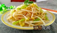 豆牙怎么拌好吃又简单 豆牙怎么拌好吃