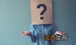 发发奇是什么 发发奇的解释