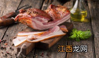 家庭腌制的腊肉怎么保存 腊肉在家怎么保存