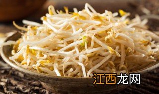 豆芽煮几分钟可以凉拌好吃 豆芽几分钟能煮好