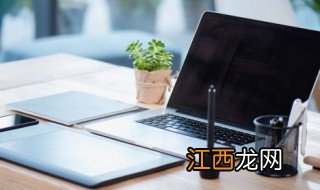 qq飞车怎么能开出改名卡 qq飞车什么道具可以开改名卡