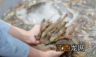 新鲜河虾煮几分钟 河虾煮几分钟熟