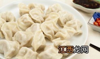 饺子下锅需要煮多长时间 饺子下锅煮需几分钟