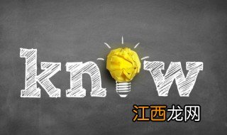 磁性材料什么意思 磁性材料的意思