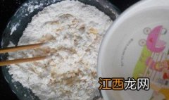 菠菜死面馍的做法 死面馍的做法