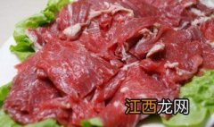 大块生牛肉怎么煮成熟牛肉 生牛肉怎么煮成熟牛肉