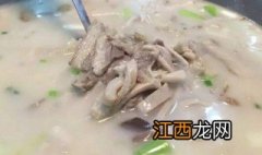 羊肉汤配方和香料都是什么味道 羊肉汤配方和香料都是什么