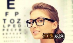 检查视力4.3需要配多少度的眼镜