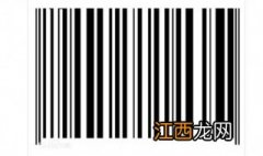 商品属于几维条码类型 商品属于几维条码