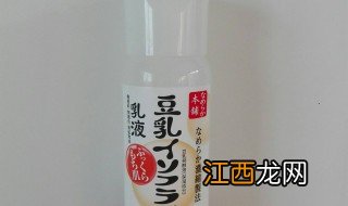 适合晚上用的水乳 适合晚上用的日系乳液