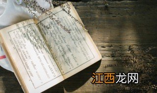 小清新昵称两个字女 小清新昵称