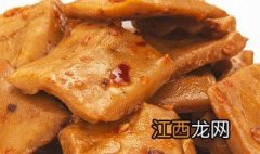 无锡豆腐干做法视频 无锡豆腐干做法