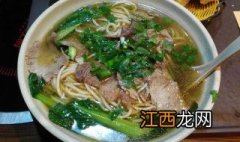 清真煮牛肉汤配方大全 清真煮牛肉汤配方