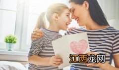 如何提高孩子抗挫能力家长心得体会 如何提高孩子抗挫能力