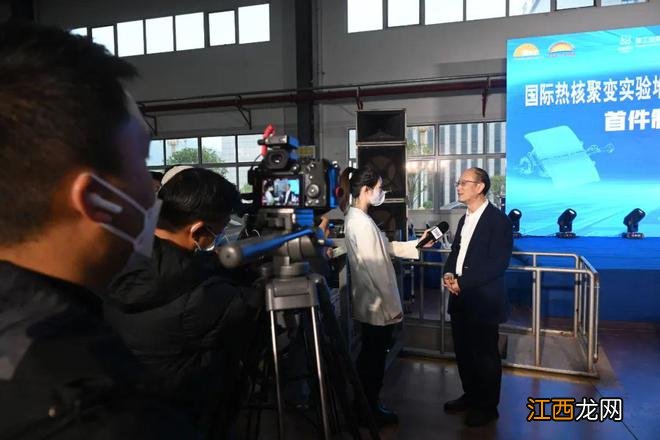 首件！“人造太阳”重大进展