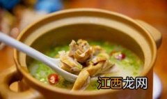 野猪肚怎么吃才治胃病