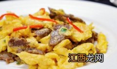 滑蛋牛肉片做法大全 滑蛋牛肉片做法