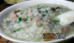 肉末青菜粥的做法 肉末菜粥的做法