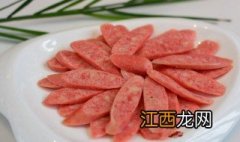 黄金火腿炸法视频教程 黄金火腿炸法