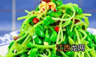 豌豆苗凉拌煮几分钟 豌豆苗凉拌煮几分钟可以吃