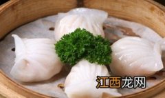 菜谱虾饺怎么做好吃 菜谱虾饺怎么做