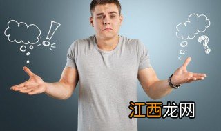 永不满仓是什么意思 永不满仓的含义