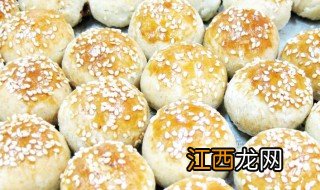 唐山棋子烧饼的制作方法视频 唐山棋子烧饼的制作方法