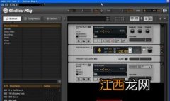 cubase8教程视频 cubase8教程