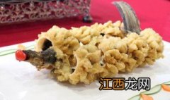 雪鱼做法大全 雪魚做法