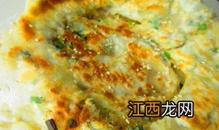 葱花肉饼的做法大全 葱花肉饼的做法